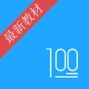 5年1.1亿美元！感谢掘金：这个二轮秀的年薪翻了3倍