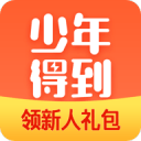 成都让了个炮，铜梁龙趁机抢分！刘建业降温哲学，向余望隔空喊话