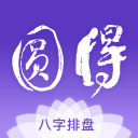 丁宁当选北京市乒协会长 张怡宁当选理事