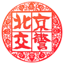 港嘟嘟→猴嘟嘟，2026“苏超”连云港听劝！
