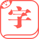 宫交的意思是什么客户端