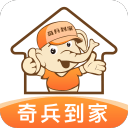 CCTV5直播！下午17点，亚洲杯决赛，日本队决战澳大利亚队争冠