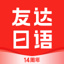 官方：广东广州豹19岁前锋艾楚维租借加盟温州队