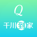 “紫色海洋”奔袭600公里！南充“第十二人”誓言淹没凉山主场