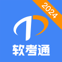 不止字母2换10！NBA历史上多次发生一换多交易，球员发展如何？