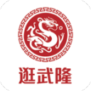 女王杯网球赛郑钦文首轮出局